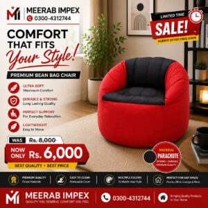 Beanbag Sports Chair - Meerab Impex