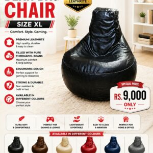Bean Bag leatherite